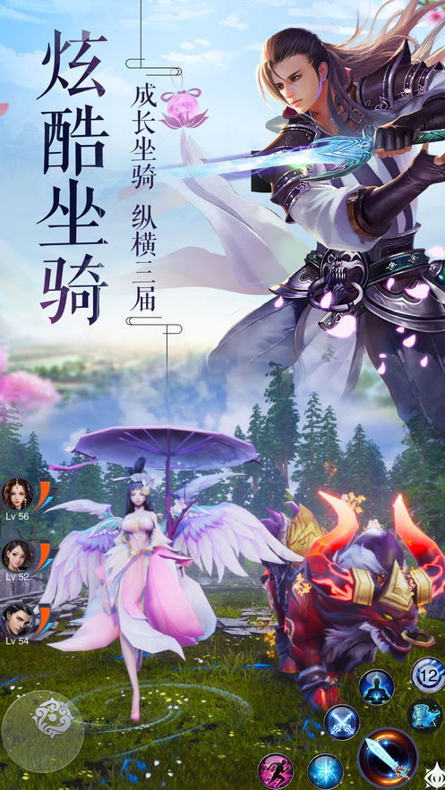《彼岸花》 ch.3 part1下载,吉原彼岸花pc汉化未删减版资源
