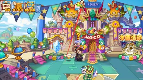 iuo克王国游戏,十年经典，魔法冒险之旅