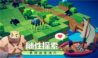 远征社区,梦想的起点，团结的力量