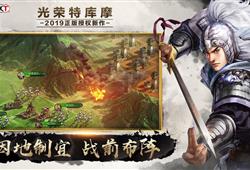 三国志战略版 游戏优缺点,优缺点全面解析