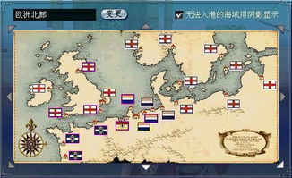 大航海时代起源 游戏地图,游戏背景与概述