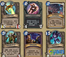 炉石传说酒馆 2023年新卡,探索全新卡牌的魅力