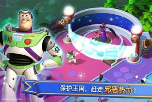 迪士尼无限手机游戏,探索迪士尼无限手机游戏的奇幻世界