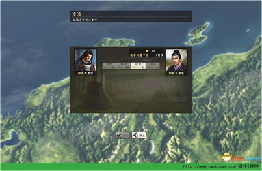 信长之野望14 lpb3,信长之野望14威力加强版免安装中文下载