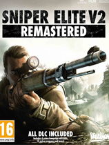 狙击精英v2重制版整合dlc,深度解析这款二战狙击大师的全新篇章