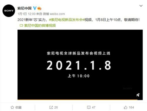 【新品】2023年最新版本,正式上线,从未有,2023年最新版本正式上线，前所未