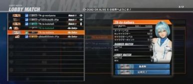 死或生有啥社保内容,生死攸关，社保内容解析