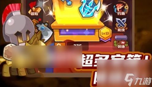 疯狂骑士团游戏特点,游戏概述