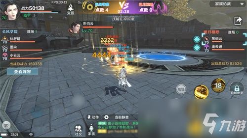 以造梦ip为题材,为玩家带来全新的pvp体验,探索未知领域——造梦IP全新PVP