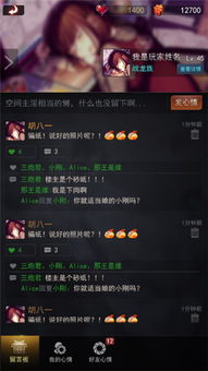 剑侠世界33月22号维护,剑侠世界手游3月22日维护公告