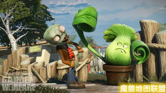 植物大战僵尸:花园战,游戏简介