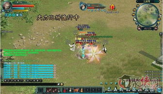 qq侠义道2官网,QQ侠义道2官网——探索古代武侠世界的奇幻之旅