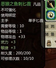 桃园挖矿,农业与科技的跨界融合