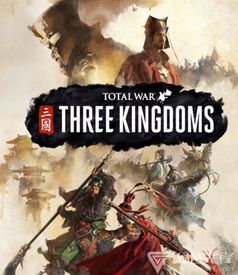 三国全面战争1.7a头像包,柱子工作室三国全面战争官网