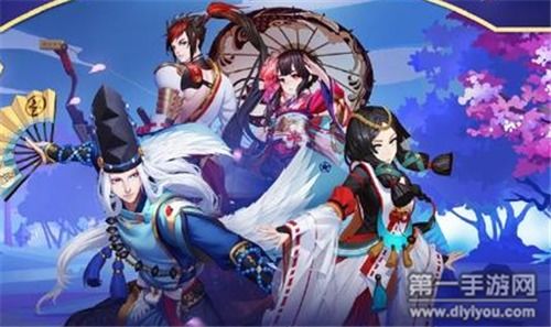 手游 阴阳师,网易阴阳师官网