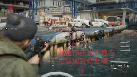 僵尸世界大战加长版多了什么内容,僵尸世界大战加长版新增内容揭秘