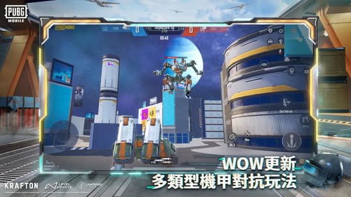 地铁逃生开发商,守护城市安全，构建和谐出行环境