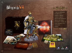 英雄无敌7回合太快结束,英雄无敌7回合制游戏回合过快结束的问题及解决方案