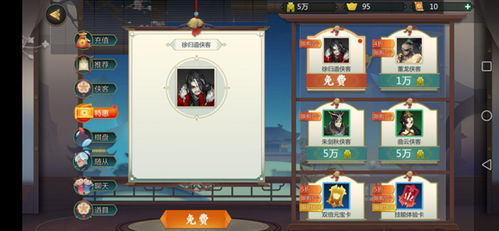 剑网3指尖对弈,深度解析这款自走棋手游的魅力与策略