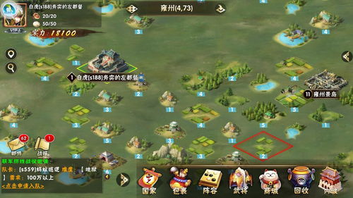 合成游戏实现,从创意到成品