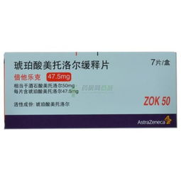 哈吉克的包裹,魔兽世界哈吉克的包裹在哪