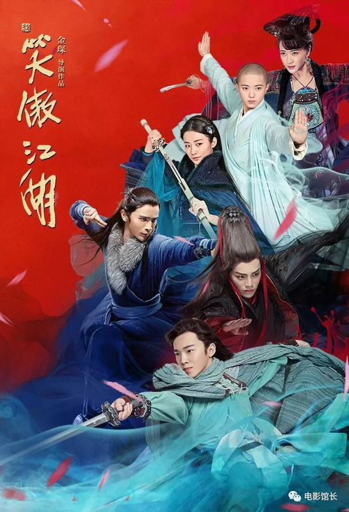 江湖十一 画面差,江湖十一