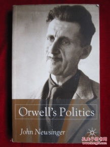 orwell