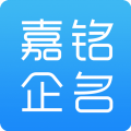 嘉铭公司起名取名安卓版