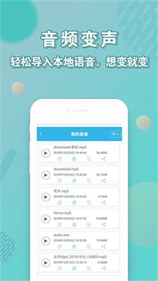 tokenpocketapp下载安卓版,TokenPocket App下载安卓版