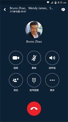 skype手机版打开ppt,如何在Skype手机版上打开PPT文件