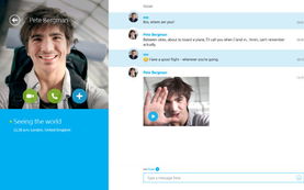 skype手机和电脑版同时登录,Skype手机和电脑版同时登录，轻松实现多平台沟