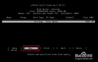 windows 安卓系统下载,凤凰安卓系统x86安装教程详解
