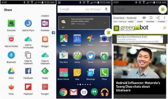 ios系统安卓应用,iOS系统下的安卓应用兼容性与优化策略解析
