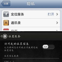 安卓系统gprs限速,Android系统GPRS限速策略解析与应用