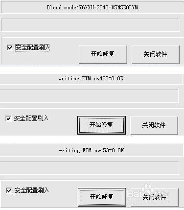 安卓系统死机白屏,安卓手机白屏死机现象解析与解决攻略