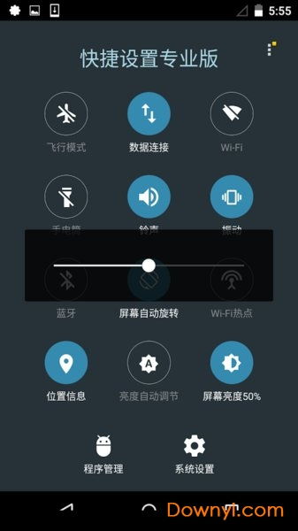 安卓系统快捷APP,探索无限可能