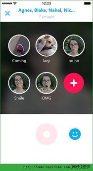 skype手机ios,跨越时空的桥梁