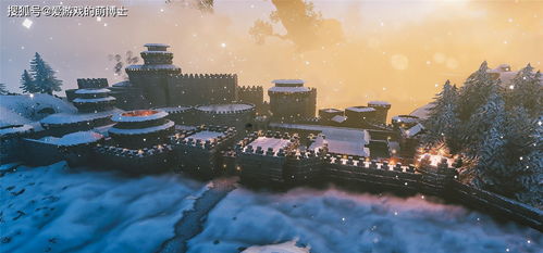 雪漫城