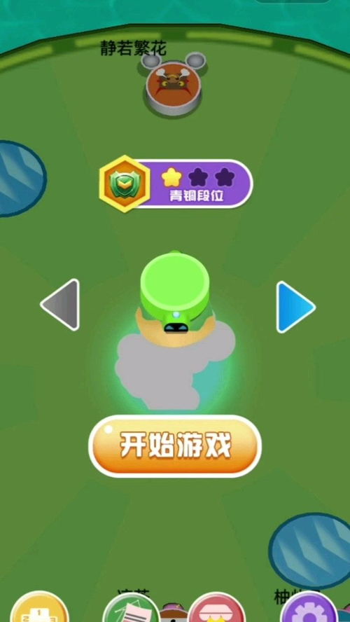 小游戏网站有哪些,揭秘热门小游戏网站的魅力与特色