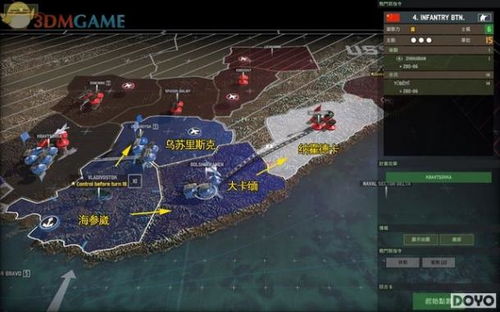 战争游戏攻略,全面解析战争游戏攻略精髓