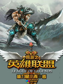 游戏联盟之,构建虚拟世界的力量与梦想