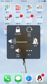 苹果7游戏没声音,苹果7游戏无声音？快速排查与解决指南