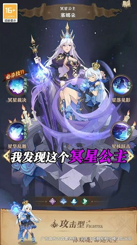 秩游戏,策略与智慧的竞技场