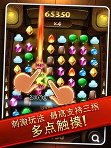 除7游戏,趣味数学的无限魅力