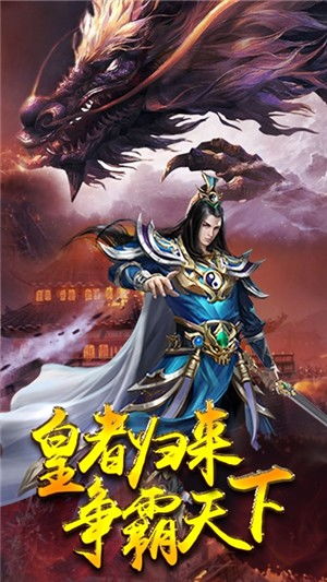 好玩高配置手机游戏,盘点热门高配置手机游戏