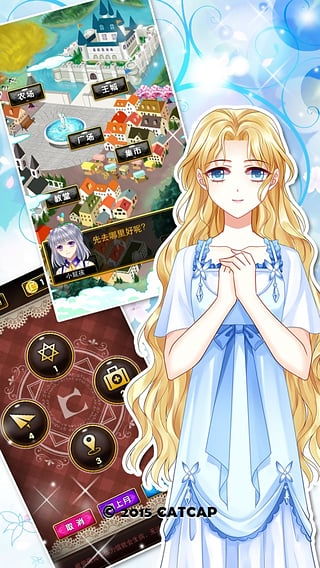 ios恋爱养成类游戏,甜蜜养成之旅