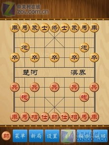 中国象棋游戏免费下载,中国象棋游戏集结号