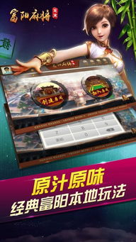 东来游戏,探索东方奇幻世界的奇幻之旅