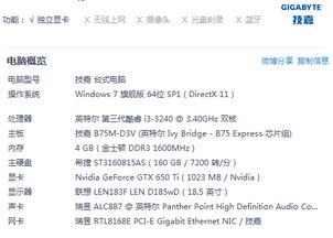 玩游戏突然卡,揭秘卡顿背后的技术挑战与解决之道
