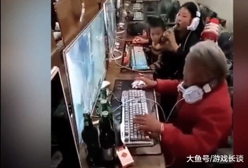 男子打游戏,揭示网瘾背后的社会现象